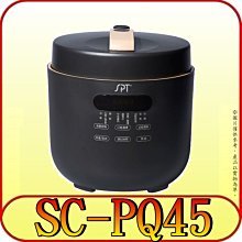 SPT 尚朋堂 微電腦陶瓷電暖器 SH-5260P 現貨 廠商直送 歷史價格詳細信息