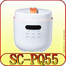 SPT 尚朋堂 微電腦陶瓷電暖器 SH-5260P 現貨 廠商直送 歷史價格詳細信息