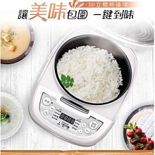 好妝白色拉線眉筆持久不脫色防水  師定位定型筆 歷史價格詳細信息