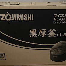 板橋-長美《全新現貨特價品》CUMAR 24吋鋁框行李箱SP-2401/SP2401~有現貨 歷史價格詳細信息