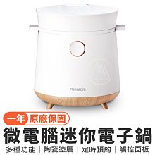 正品台灣SONO修枝剪果樹剪枝剪園藝剪刀果枝剪花枝剪省力剪枝剪-沐雨家居 歷史價格詳細信息
