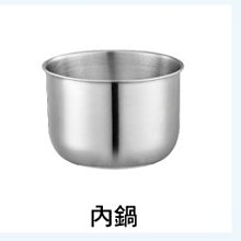 大同電鍋專用  適用 氖燈 電源燈 指示燈 歷史價格詳細信息