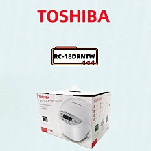 TOSHIBA 東芝微電腦料理微波爐 (20L) MM-EM20P(WH) 歷史價格詳細信息