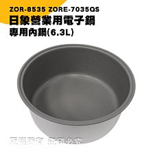 《專營電子材料》全新 KBPC2506 25A/600V  方型橋式整流器 2506 SEP HY 歷史價格詳細信息