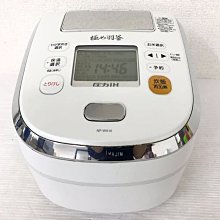 ZOJIRUSHI象印NP-WD10 電子鍋 專用變壓器110V/100V 2000W矽鋼片H-18 0.35mm 歷史價格詳細信息