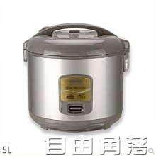 L美甲電動磨甲器指甲打磨機卸甲機灰指甲厚指甲修甲陶瓷頭去死皮 歷史價格詳細信息