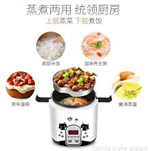 【臺灣熱銷】日本麻將33MM 四赤日式麻將 日本鐵芯麻將點棒 日本手搓麻將28mm 歷史價格詳細信息