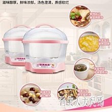 DDZ型斷帶抓捕器外型尺寸 DDZ型斷帶抓捕器結構簡單 歷史價格詳細信息