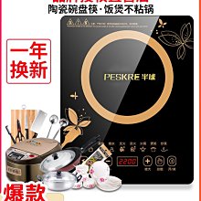 可開發票 家用新款陽光房2米寬雙面鋁箔氣泡防曬反射膜屋頂樓頂彩鋼隔熱膜 歷史價格詳細信息