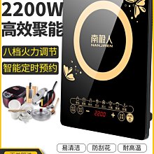 可開發票 南極人新款保暖背心內衣女加絨加厚打底衫馬甲秋冬款內穿上衣 歷史價格詳細信息