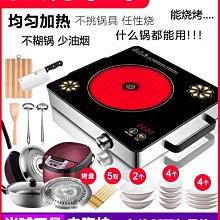 【可開發票】鍋爐SKP15.001E2 SKP25.001E2 SKP55.003E2 SKP25.000E2執行器 歷史價格詳細信息