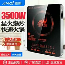 【可開發票】鍋爐SKP15.001E2 SKP25.001E2 SKP55.003E2 SKP25.000E2執行器 歷史價格詳細信息