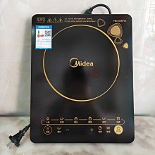 【可開發票】鍋爐SKP15.001E2 SKP25.001E2 SKP55.003E2 SKP25.000E2執行器 歷史價格詳細信息