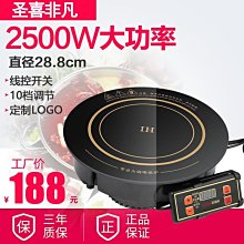 火鍋開店經營設計學：市場趨勢×經營策略×空間設計，精準定位立於不敗！【城邦讀書花園】 歷史價格詳細信息