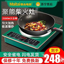 【可開發票】凹凸口真皮表帶 代SWATCH斯沃琪YRS YCS 17 19mm男女情侶款蝴蝶扣精品 促銷 正品 夏季 歷史價格詳細信息