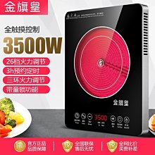 【可開發票】鍋爐SKP15.001E2 SKP25.001E2 SKP55.003E2 SKP25.000E2執行器 歷史價格詳細信息