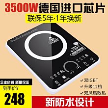 可開發票 家用新款陽光房2米寬雙面鋁箔氣泡防曬反射膜屋頂樓頂彩鋼隔熱膜 歷史價格詳細信息