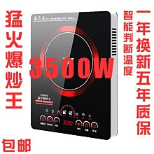 蘇爐早生貴子連中三和合二仙花錢，傳世黃亮包漿，無漏裂翹補，包老包真，尺寸如圖-15224 歷史價格詳細信息