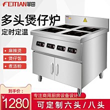 大功率多頭筋膜槍 家用全身按摩電動專業級多功能四頭筋膜槍 歷史價格詳細信息