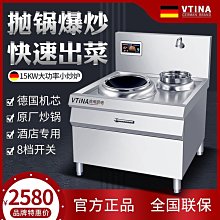 【可開發票】1.5KW 三菱變頻器制動剎車電阻 150W 350&amp;amp;Omega; 350R歐 歷史價格詳細信息
