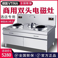【可開發票】1.5KW 三菱變頻器制動剎車電阻 150W 350&amp;amp;Omega; 350R歐 歷史價格詳細信息