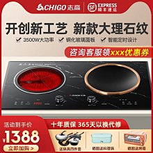 【可開發票】智能電發熱馬甲男充電加熱馬夾女中老年保暖電熱背心加熱服坎肩冬 歷史價格詳細信息