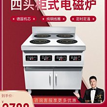 可開發票 多用途廚房用品德國304不鏽鋼砧板廚房家用案板切菜板搟面抗菌防黴菜板 歷史價格詳細信息