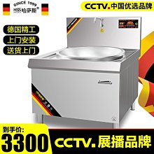 【可開發票】1.5KW 三菱變頻器制動剎車電阻 150W 350&amp;amp;Omega; 350R歐 歷史價格詳細信息
