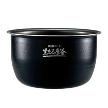 日本　象印原廠保固一年 ZOJIRUSHI　炎舞炊き NW-PS10 IH 電鍋 歷史價格詳細信息