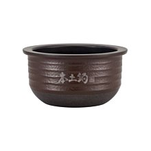 【日本製虎牌】日本虎牌TIGER 原廠部品- JKT-S10R 原廠內鍋 內蓋 純正部品 歷史價格詳細信息
