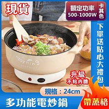 (現貨超值優惠) 動物家族頸枕 卡通枕 造型枕 U型枕 毛絨睡眠枕 頸枕 護頸枕 抱枕 歷史價格詳細信息