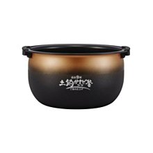 【日本虎牌】日本虎牌TIGER 原廠部品- 本土鍋 /內釡(內鍋) JKN-S100 原廠內鍋 內蓋 純正部品 歷史價格詳細信息
