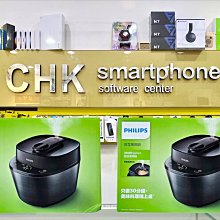 【PHILIPS飛利浦】 優惠組_輕柔舒敏刷頭三入組HX2013/02白+口腔黏膜修護牙膏130g 歷史價格詳細信息