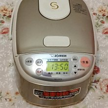 象印3.0L微電腦電動熱水瓶CD-JUF30 歷史價格詳細信息