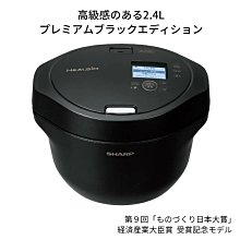 【零零】24夏季新款山系涼感防曬衣男女戶外防紫外線皮膚衣輕薄透氣防曬服 歷史價格詳細信息