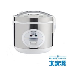 大家源六人份電子鍋 TCY-3016 歷史價格詳細信息