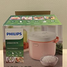 全新電子鍋 歷史價格詳細信息