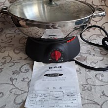 寶島牌 8公斤 不鏽鋼內槽脫水機 PT-808  不鏽鋼煞車線 底部排水孔再增加 排水再優化 歷史價格詳細信息