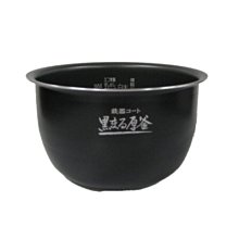 【純正部品】日本象印 ZOUJIRUSHI 電鍋部品零件NP-NV10KS NPNV10KS  原廠內鍋內蓋 歷史價格詳細信息