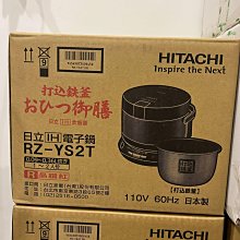 現貨未開封 一番賞 B賞 竈門炭治郎 鬼滅之刃 歷史價格詳細信息