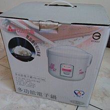 元山牌10人份厚釜微電腦電子鍋 YS-580RC 歷史價格詳細信息