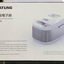 大同 微電腦黑金剛厚釜6人份電子鍋 (TJRC-6RC) 歷史價格詳細信息