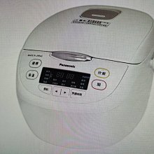 Panasonic國際牌SR-FE109六人份備長炭炊飯器IH電子鍋 歷史價格詳細信息