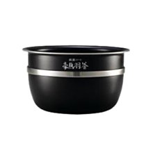 【純正部品】日本象印 ZOUJIRUSHI 電鍋部品零件NP-NV10KS NPNV10KS  原廠內鍋內蓋 歷史價格詳細信息