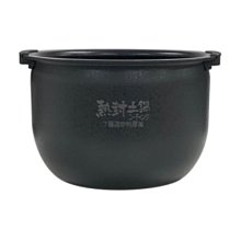 【日本製零件】日本虎牌TIGER 電子鍋 原廠部品- JKT-S100 原廠內鍋 內蓋 純正部品 日本製內蓋 歷史價格詳細信息