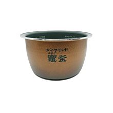 Panasonic 國際牌 內鍋 原廠電子鍋零件拆賣  panasonic SR-NA10 專用 歷史價格詳細信息