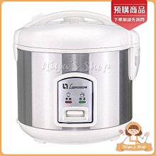 ✧ɴɪʏᴀ'ꜱ ꜱʜᴏᴘ✧預購????️【LONGHOW龍豪】3人份電子鍋HFN-K8808 歷史價格詳細信息