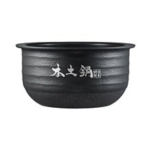 【代購】日本虎牌TIGER 原廠部品- 本土鍋 /內釡(內鍋)  JPE-A180 原廠內鍋 內蓋 純正部品 歷史價格詳細信息