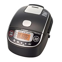 象印小電子鍋一2人3人家用多功能2l升智能煮飯小型迷你電 歷史價格詳細信息