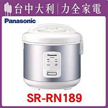 國際牌☆PANASONIC☆電子鍋內鍋☆適用型號：SR-JHS18☆原廠公司貨 歷史價格詳細信息